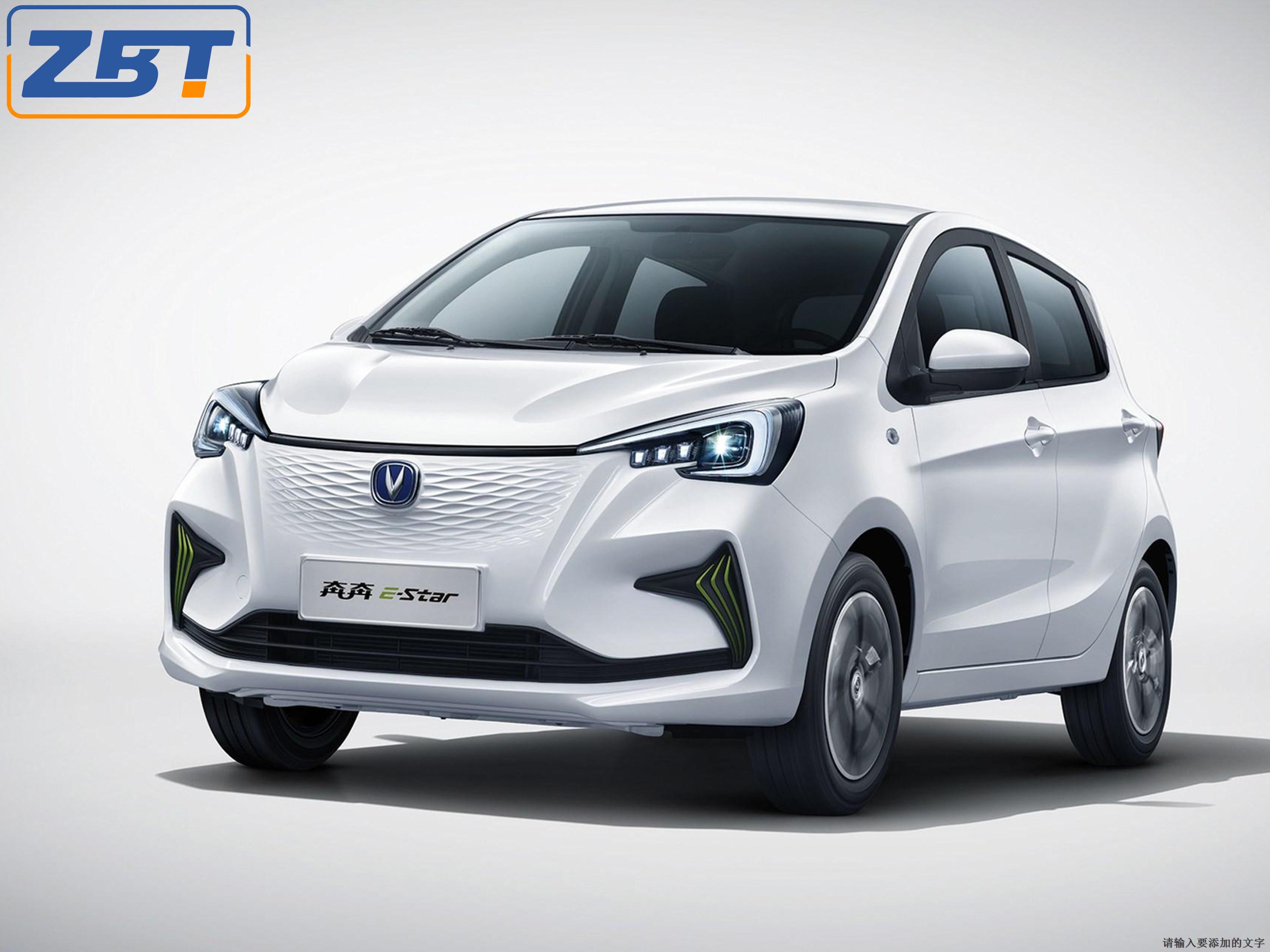Changan Benben E-Star 5 Door 5 Seats High Speed Electric Motor Smart Minicar Hatchback Sedan Ev Auto Car for Hot Sale